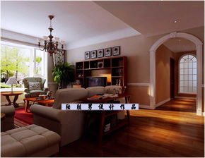 室內裝修效果圖大全 北京闊達裝飾官網引領住宅設計潮流